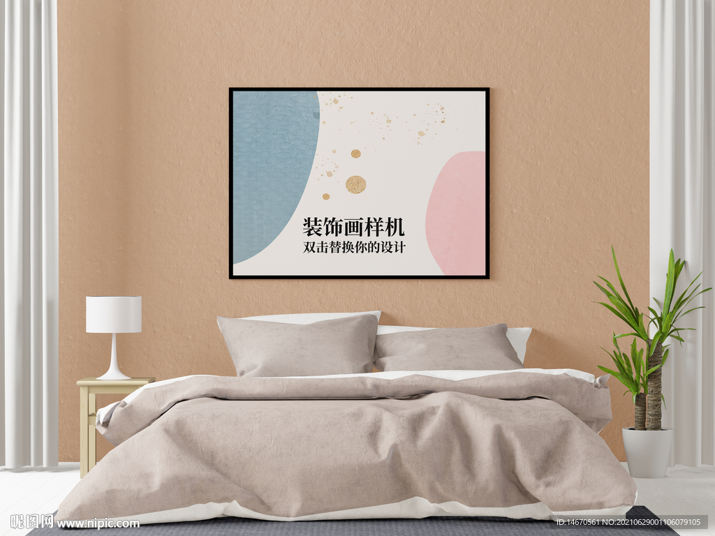 卧室大幅相框画框挂画装饰画样机