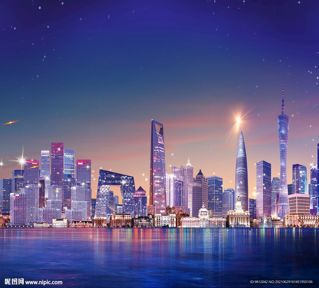 繁华广州城中心