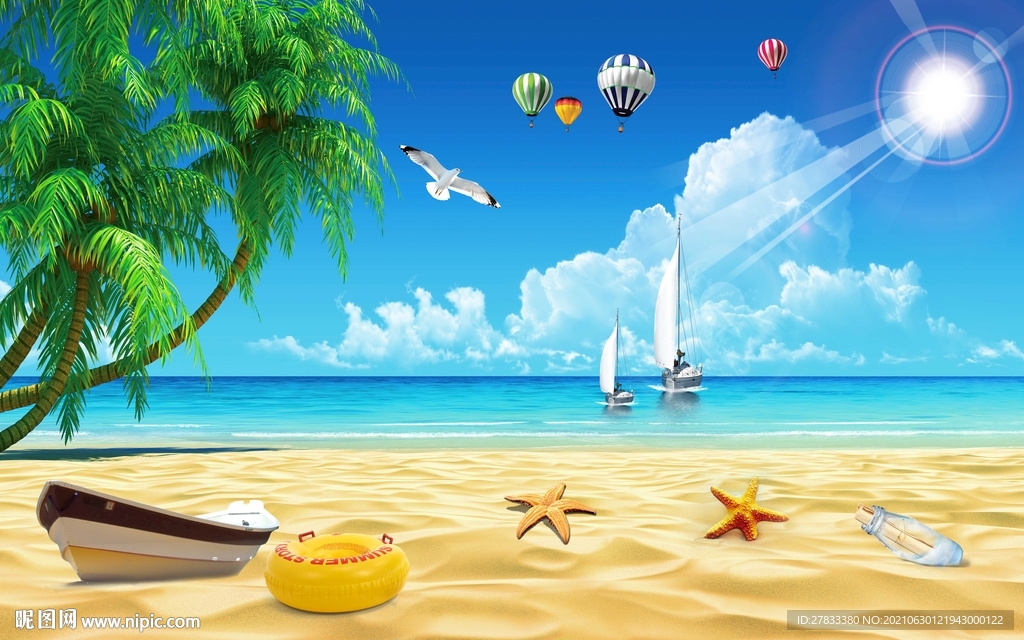 阳光沙滩椰子树