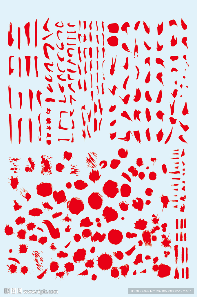 AI矢量笔触笔刷