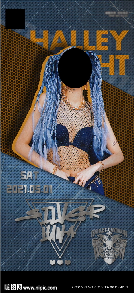 嘉宾海报 夜店嘉宾 酒吧嘉宾 