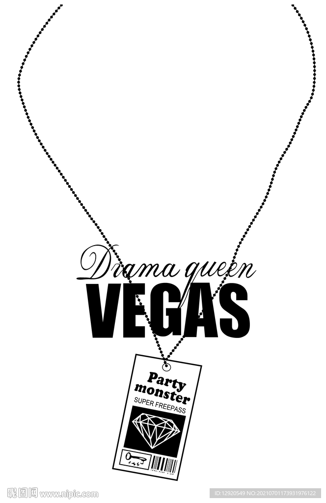 大牌裁片定位吊链