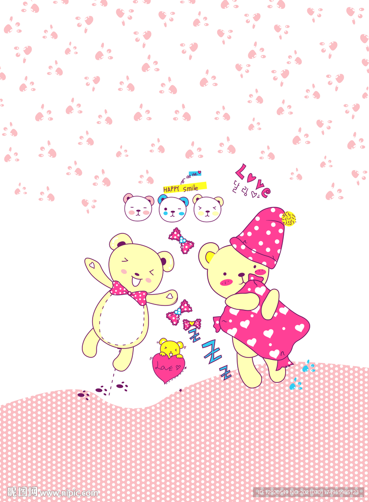 大牌卡通裁片定位熊