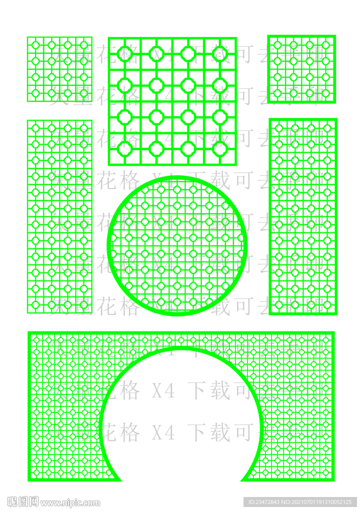 梅花镂空花格窗户月亮门