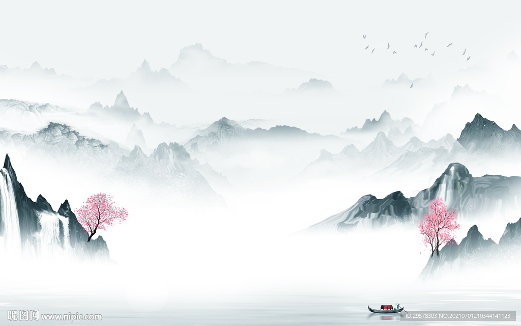 高清新款山水 tif文件分层