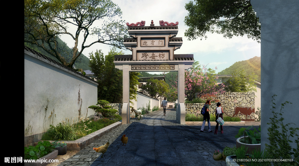 景观效果图乡村效果图农村效果图