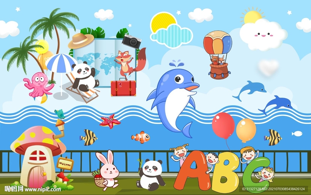 儿童海边水上乐园背景墙