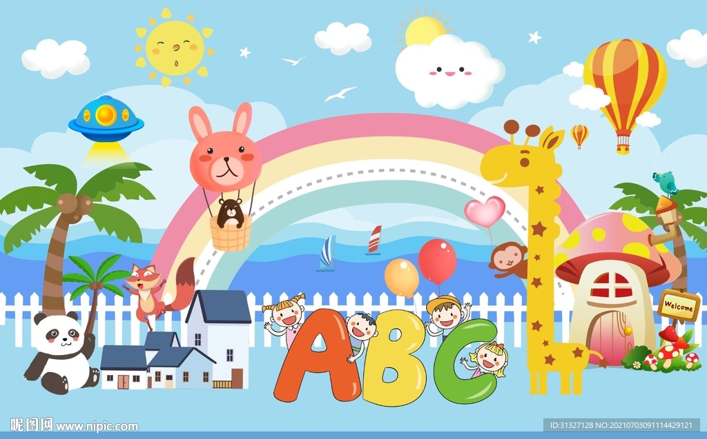 儿童海边风景彩虹背景墙