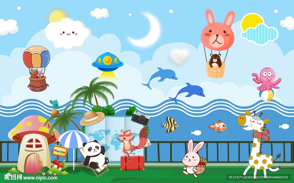 卡通夏天水上乐园背景墙