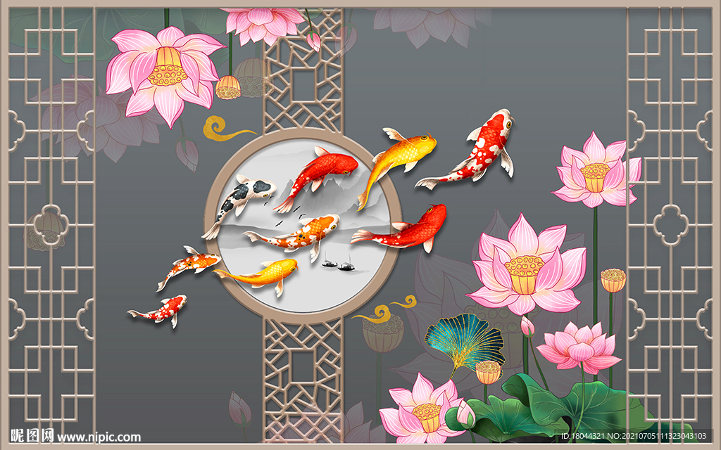 中国风年年有余荷花电视背景墙