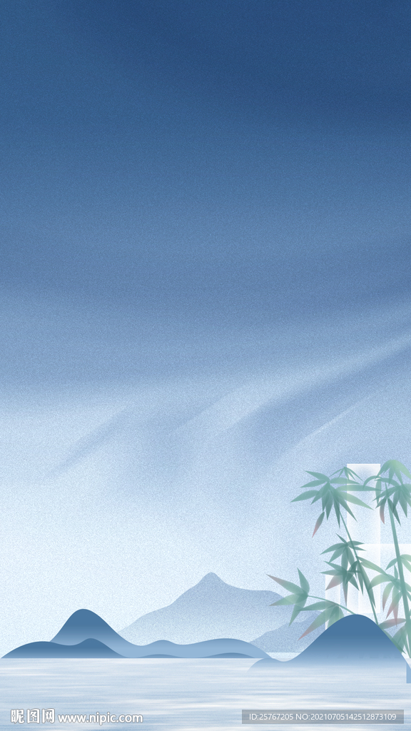 中国风山水画水墨竹子蓝色背景