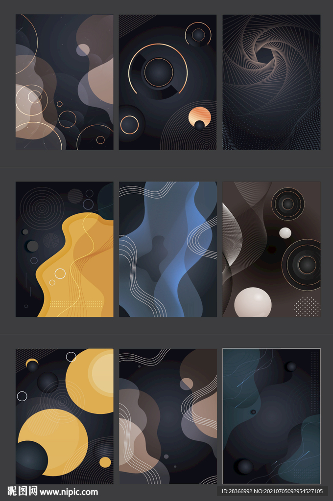 矢量高档黑色轻奢背景