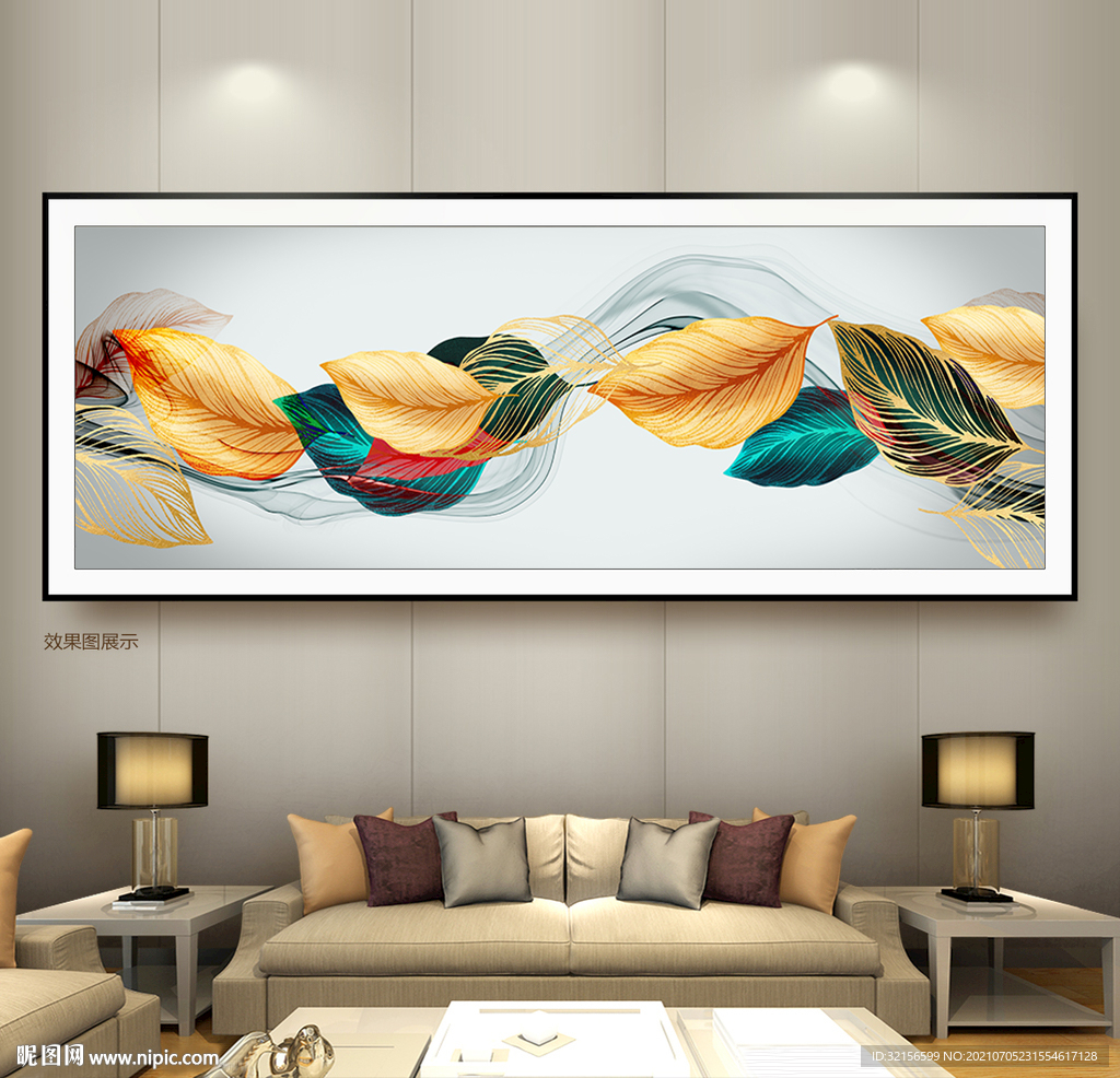 金色树叶床头客厅装饰画