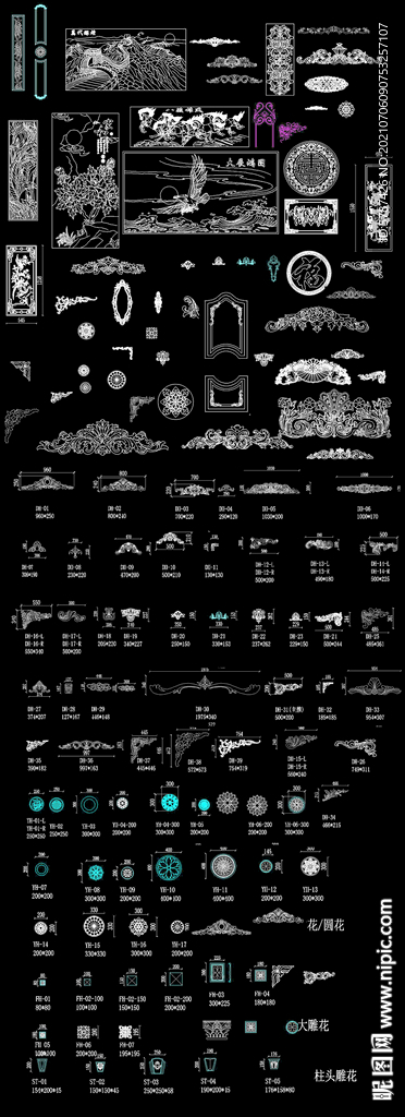 中式石雕刻图库