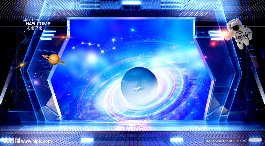 宇宙星空立体画