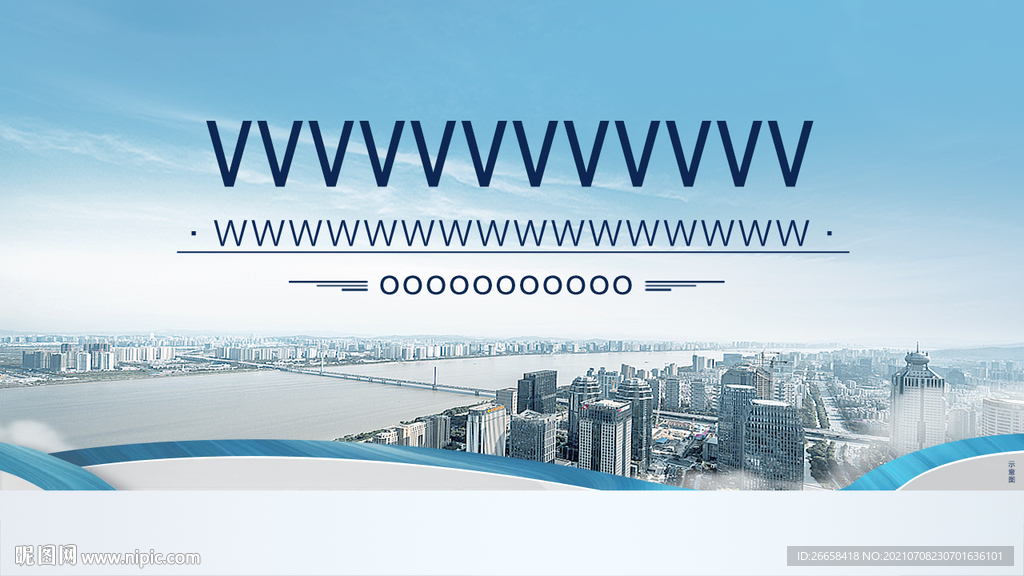 户型江景地产微信系列单图