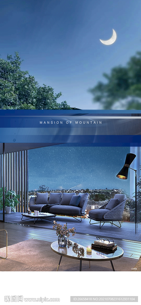 户型江景地产微信系列单图