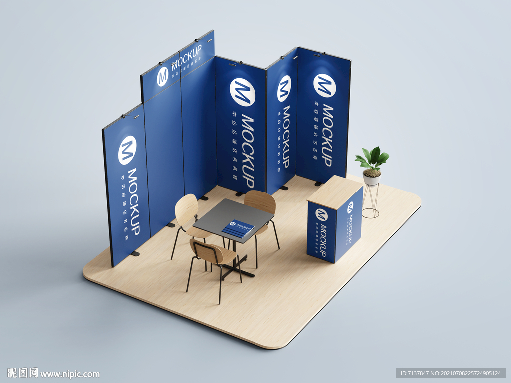 展会展台样机