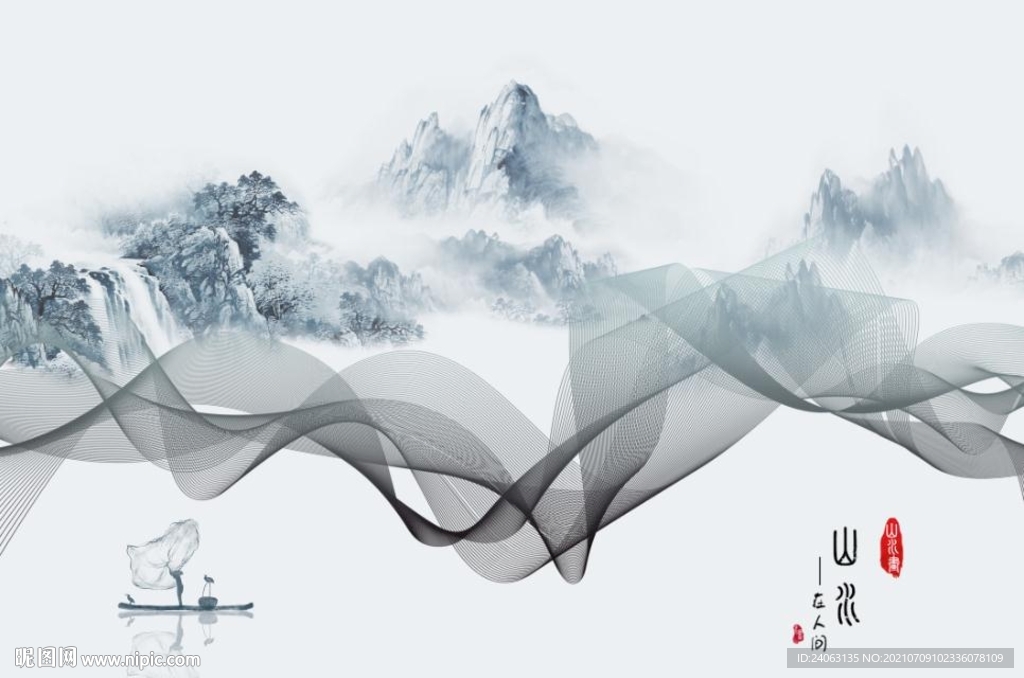 山水在人间抽象线条江南春水