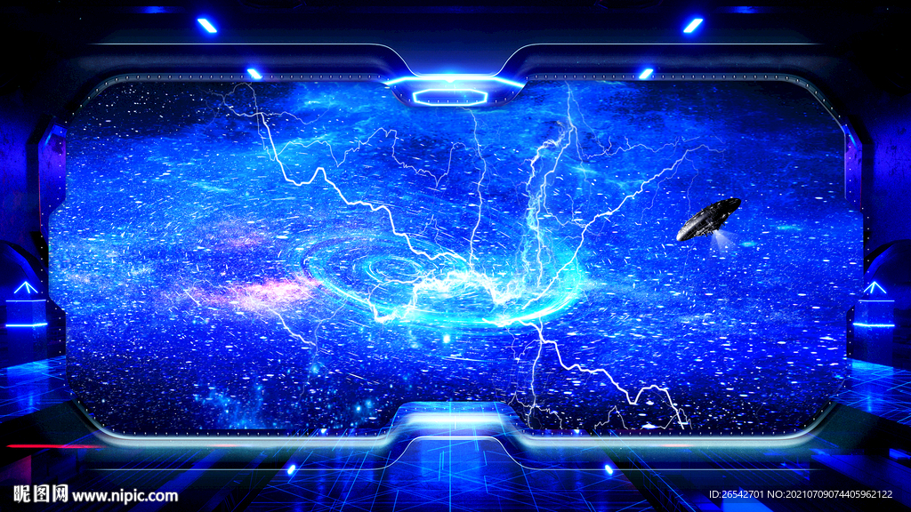 宇宙星空立体画