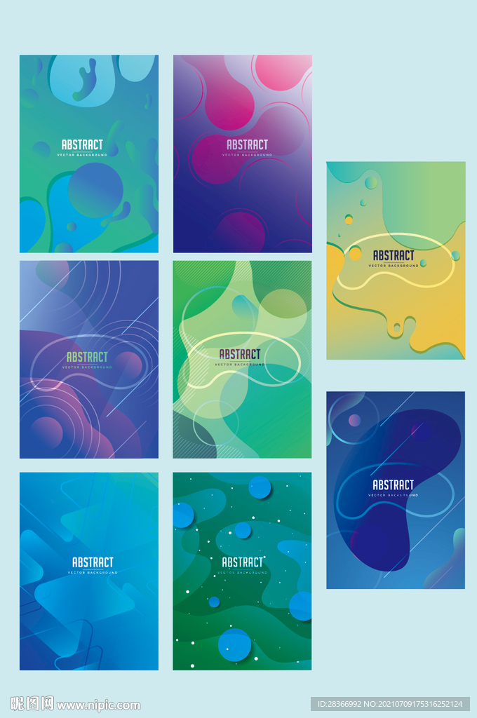 简约轻奢绚丽展板花纹背景