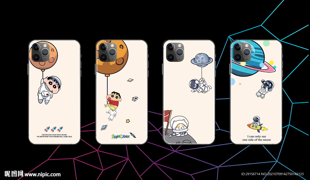 手机壳 新款 宇航员图片