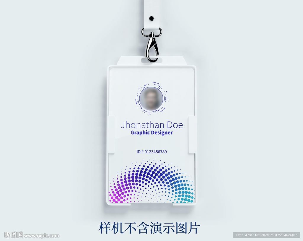 竖版工作证胸牌样机智能贴图模板