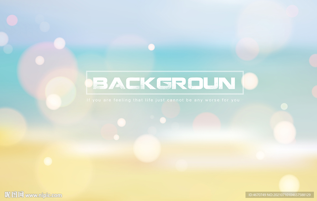 浪漫夏日梦幻海边背景