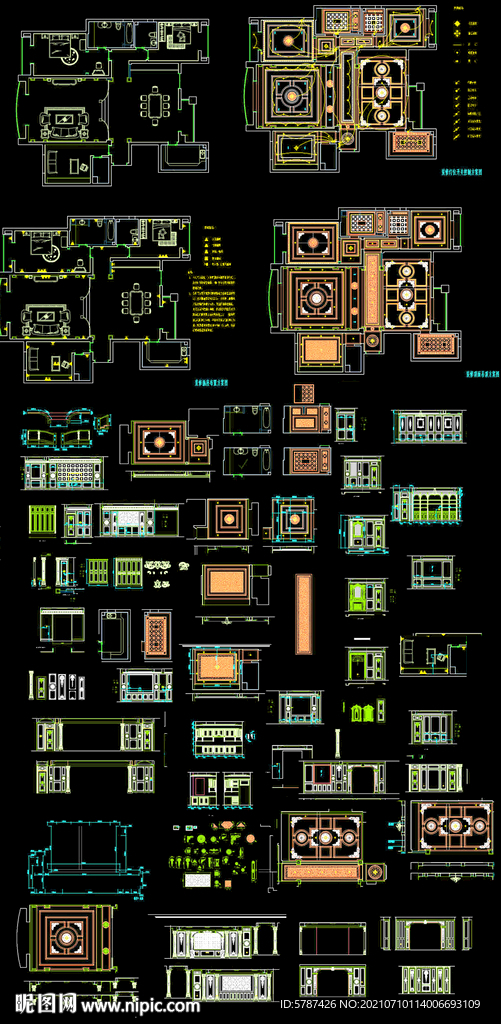 CAD家居装饰图纸