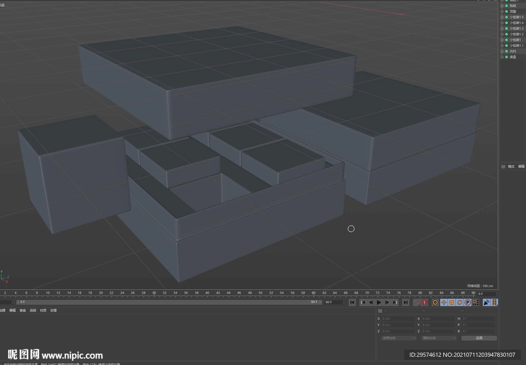 C4D礼盒建模