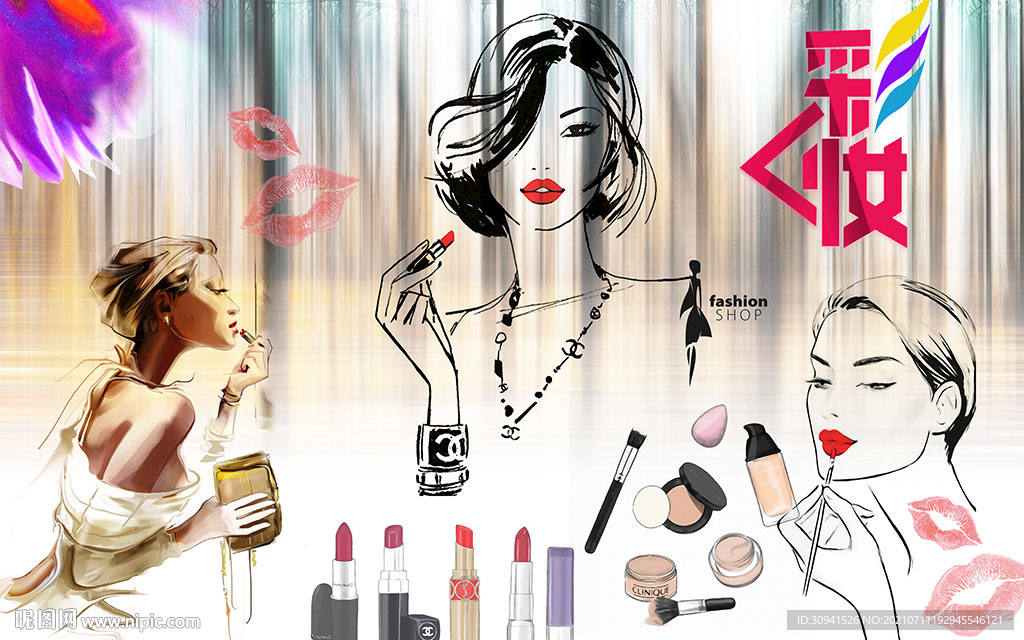 时尚美甲美妆彩妆工装背景墙