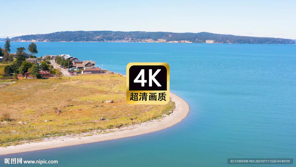 短视频素材航拍海岛美景