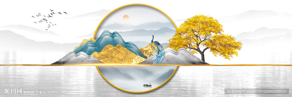 现代轻奢抽象山水装饰画