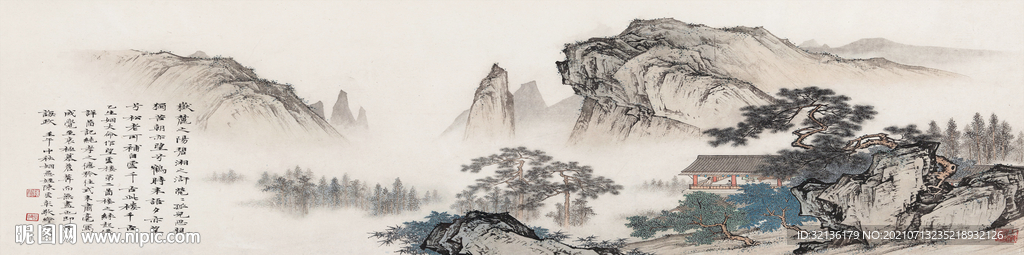 国画山水装饰画