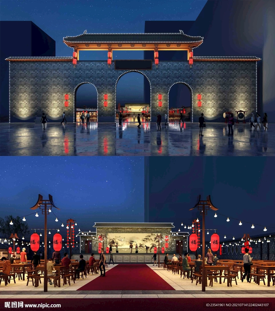 夜市烧烤广场SU模型