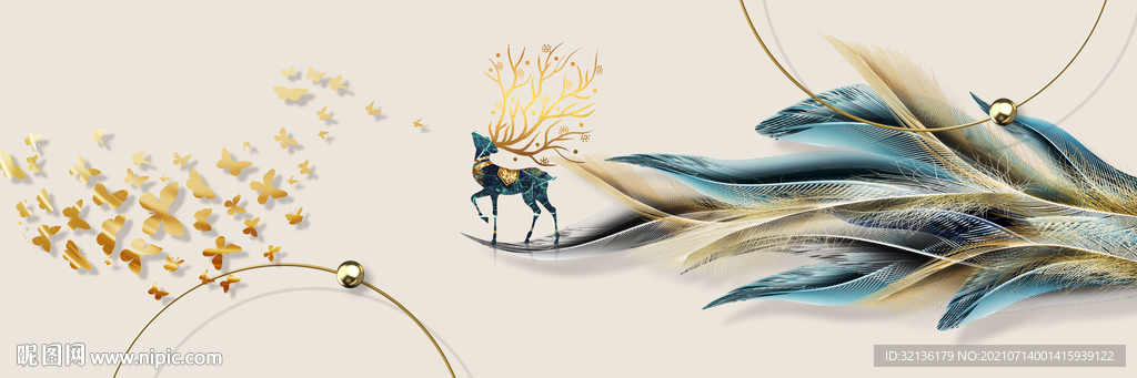 现代轻奢麋鹿羽毛装饰画