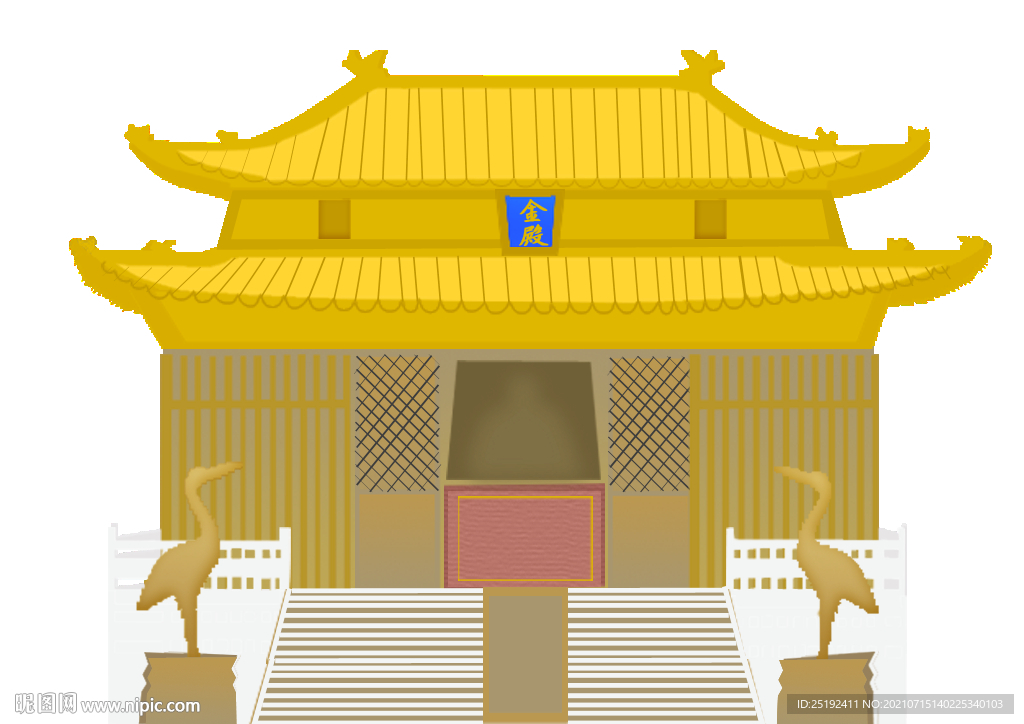 金殿