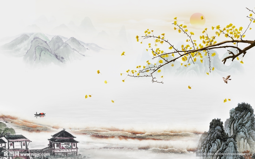 新品简约山水 tif文件分层