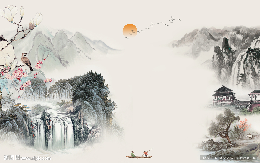 最新简约山水 tif文件分层