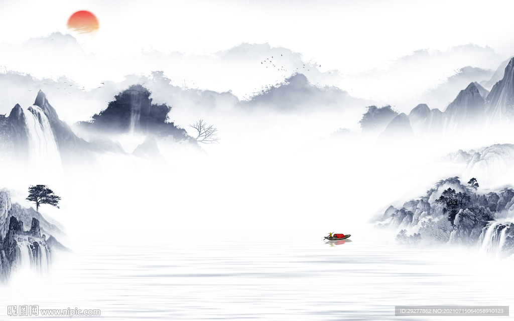 高清 简约山水 tif文件分层