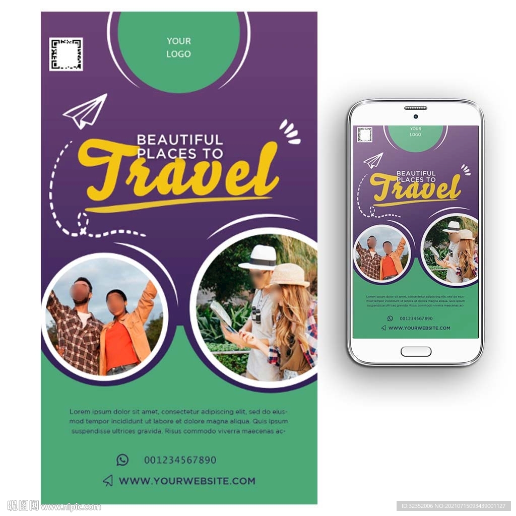 背包客旅行海报