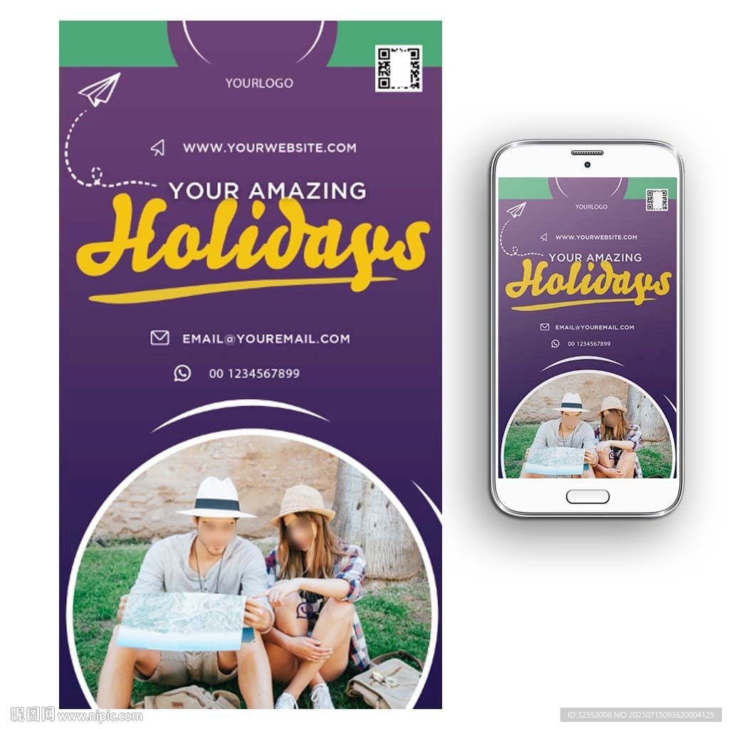 背包客旅行海报