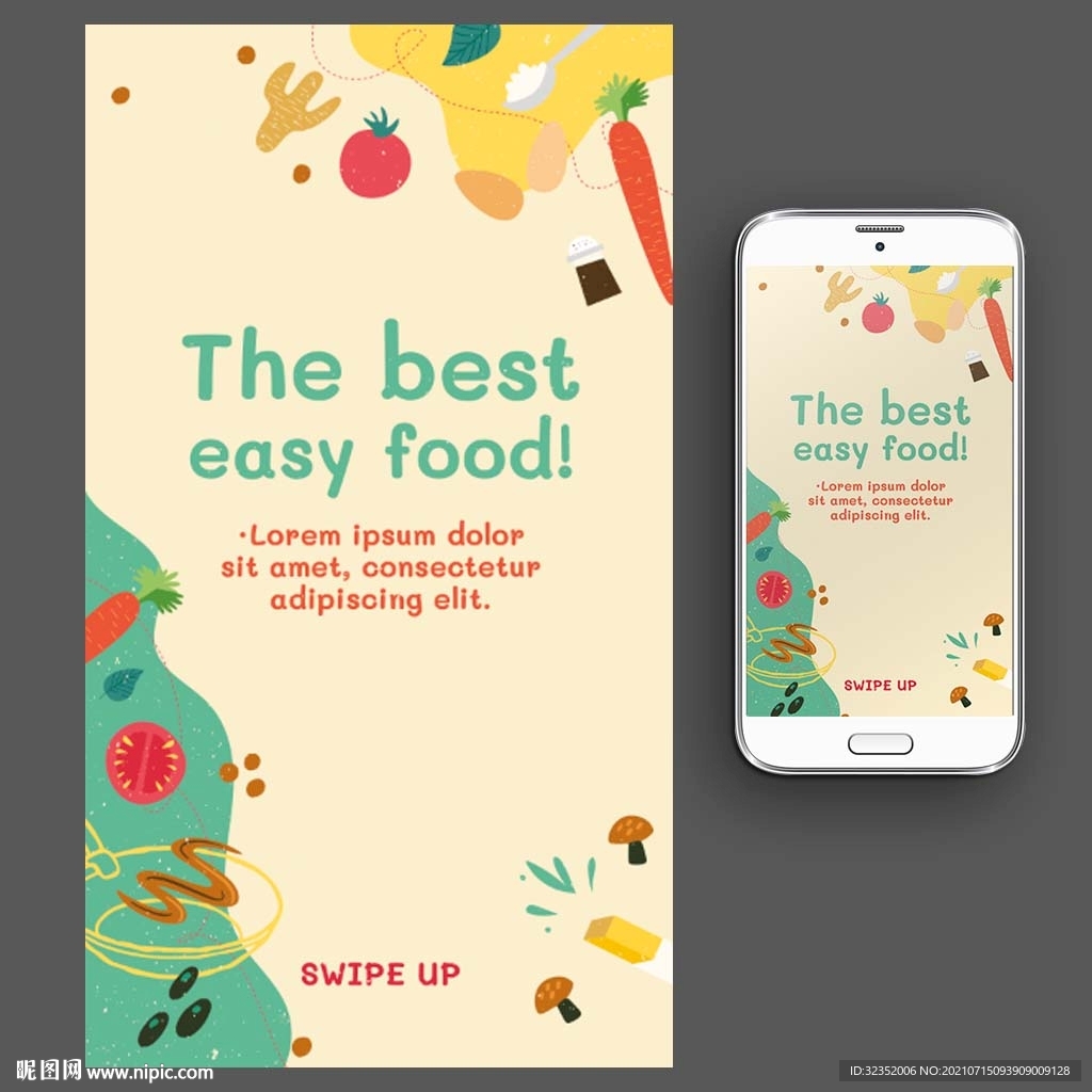 素食果蔬卡通矢量手绘海报