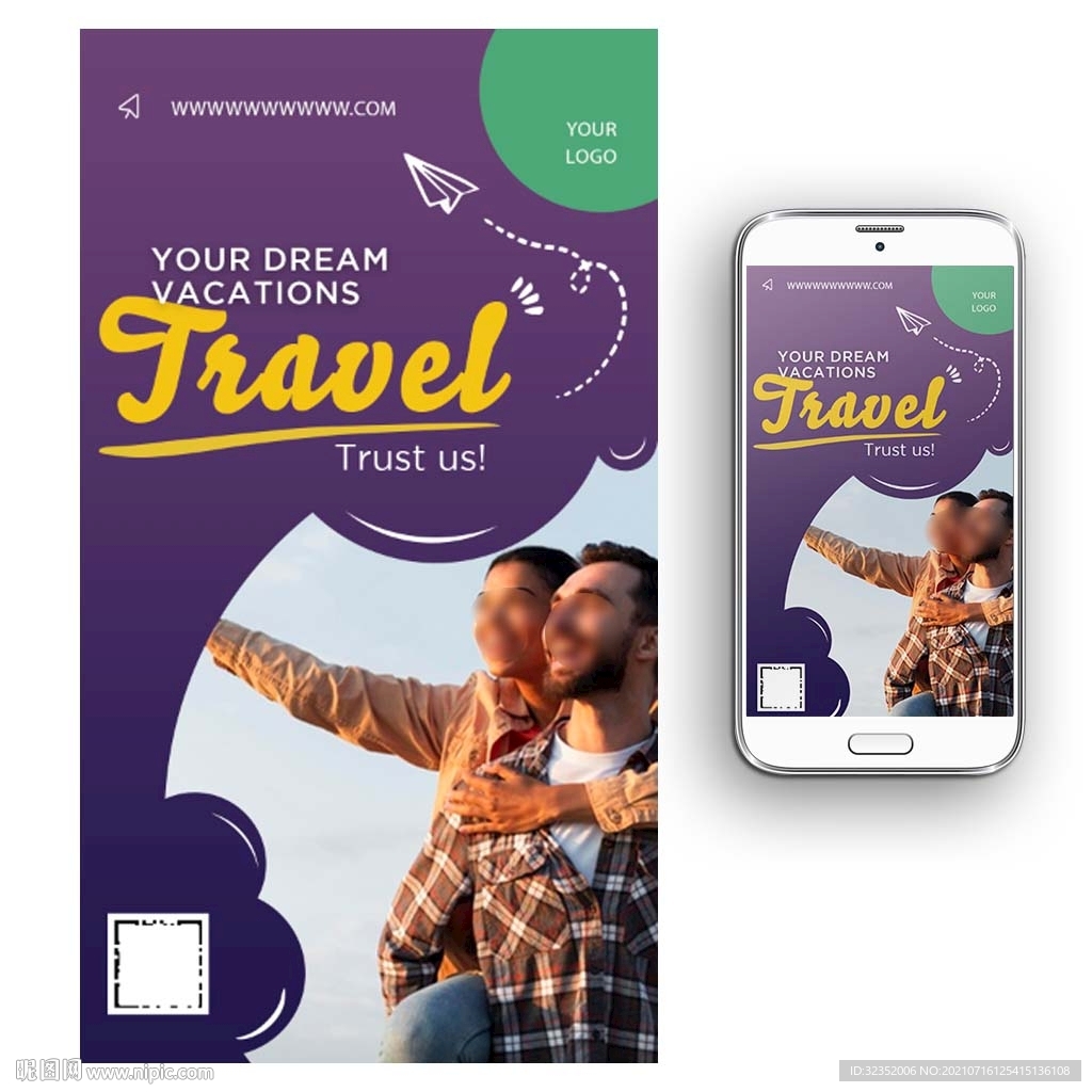 背包客旅行海报