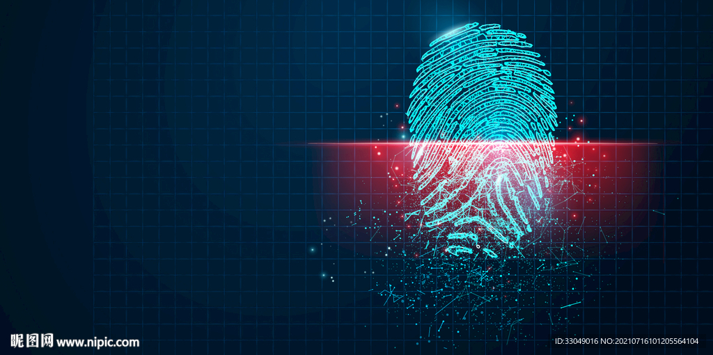 科技指纹识别