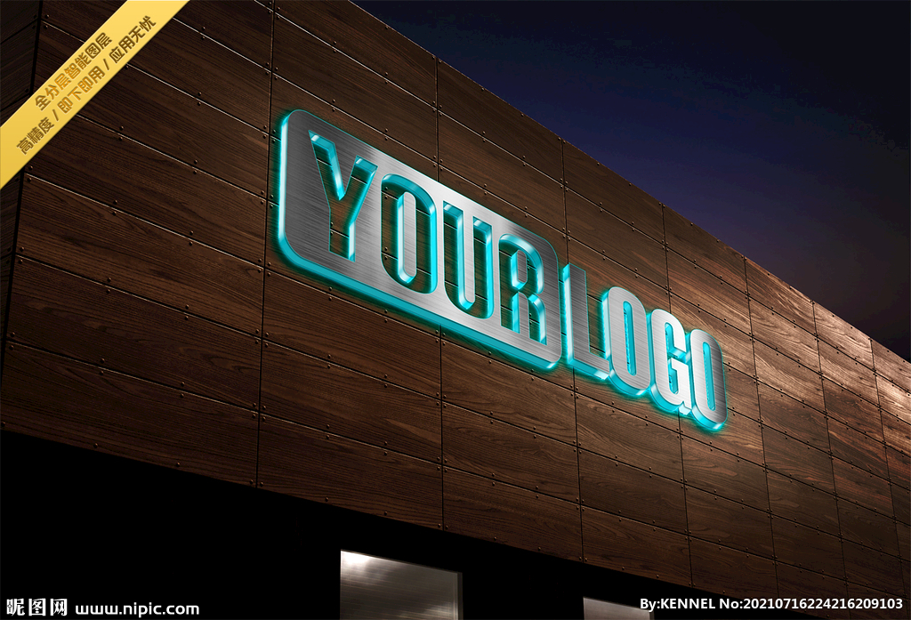 发光字金属字招牌门头样机 