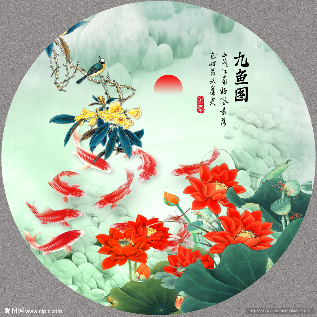 中式荷花韵国画鲤鱼山水背景墙