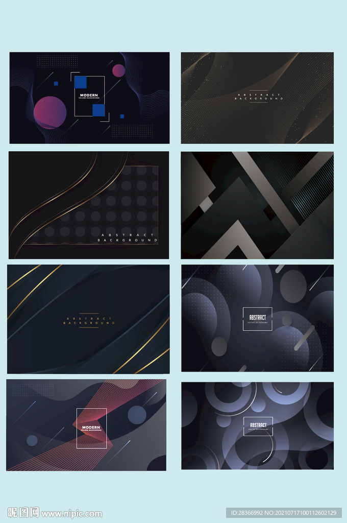 高档黑色矢量展板背景