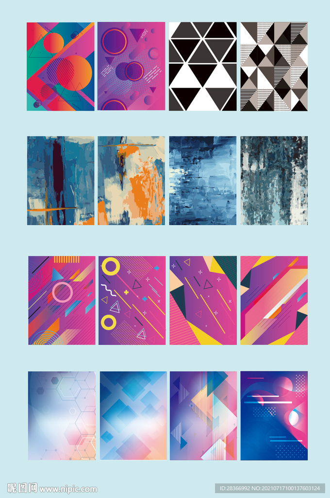 AI矢量简约抽象背景