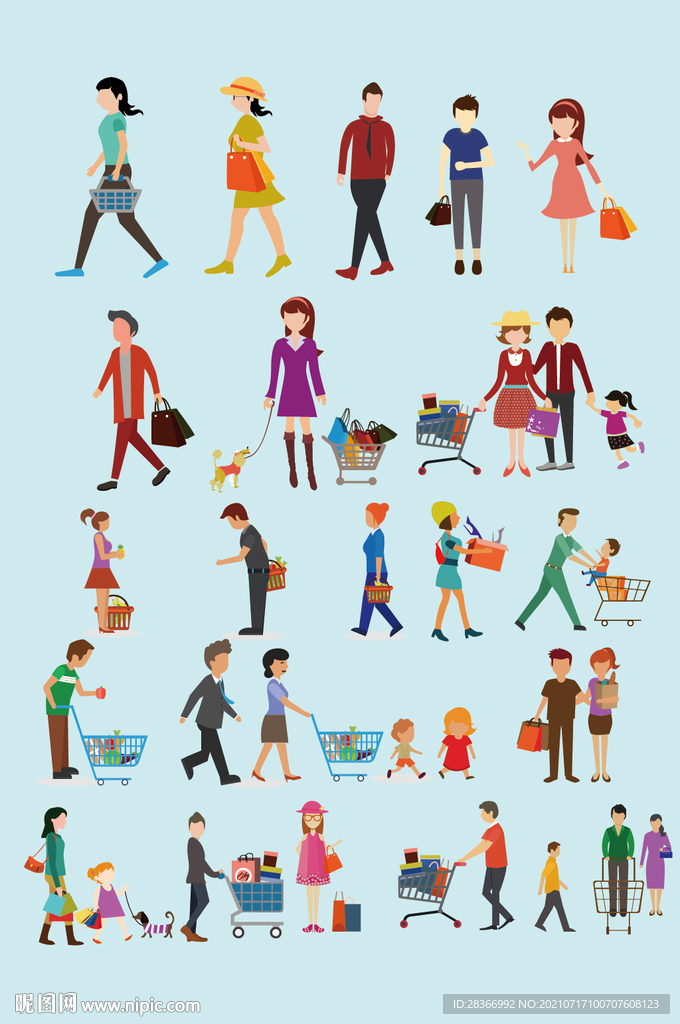 卡通手绘购物人物元素